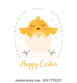 Happy easter card with cute chicken. Vector illustrations