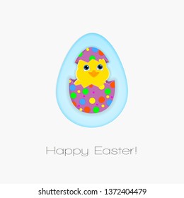 Happy Easter card. cute yellow chicken on blue background with egg on Paper art style.  Vector illustration