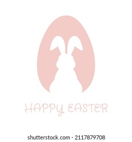 Happy Easter card with egg and bunny silhouette in pastel colors. Cute greeting card or poster. Vector illustration in a flat minimalist style.