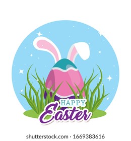 happy easter card and egg with ears rabbit vector illustration design