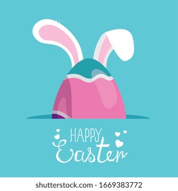 happy easter card and egg with ears rabbit vector illustration design