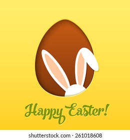 Happy Easter card with egg and hiding rabbit