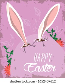 happy easter card of egg painted with ears rabbit vector illustration design