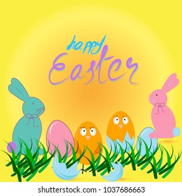 Happy Easter Card with Eggs, Grass,Chickens and rabbit . Vector illustration