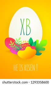 Happy Easter card in flat style with egg and plants in bright gradient colors. Vector illustration.