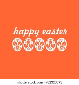 happy easter card, folk style, rooster icon, holiday text
