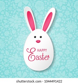 Happy Easter - card with funny egg with rabbit ears. Vector.