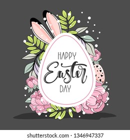 Happy Easter card with handwritten phrase. Easter elements. Calligraphy.
