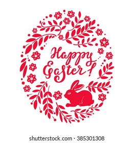 Happy easter card illustration with  bunny, rabbit and lettering.