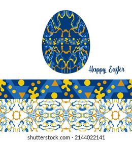 Happy Easter card. Intricate unusual patterns of wavy embossed lines in blue and yellow tones.