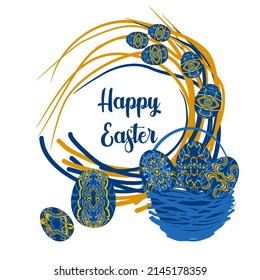 Happy Easter card. Intricate unusual patterns of wavy embossed lines in blue and yellow tones.