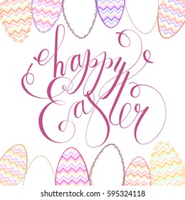 Happy Easter card, invitation. Vector illustration, isolated on white background