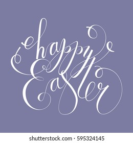 Happy Easter card, invitation. Vector illustration, isolated on white background