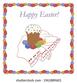 Happy Easter card on a white background. Hand drawn