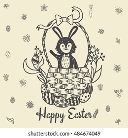 Happy Easter card with rabbit and basket. Vector illustration of Easter ornamental card with Bunny on beige background.