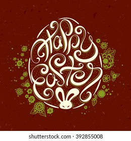 Happy Easter card. Sunday egg background. Hand lettering Holiday Vector. Handwritten greeting art.
