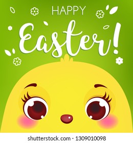 Happy Easter card template. Cute chicken face. Cartoon chick. Poster, flyer for Easter design