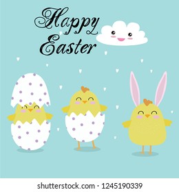 Happy Easter card vector illustration