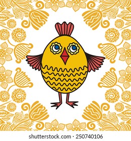 Happy easter card vector illustration