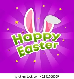 Happy Easter card.  Vector isolated Illustration  with Bunny