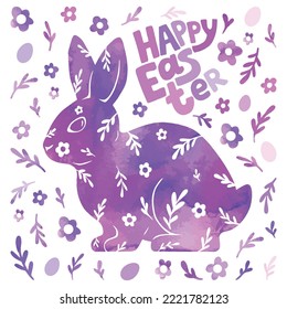 Happy Easter card. Watercolor drawing of a rabbit, flowers, eggs, and text. Gentle beautiful vector illustration.