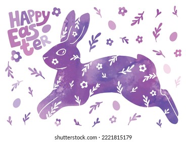 Happy Easter card. Watercolor drawing of a rabbit, flowers, eggs, and text. Gentle beautiful vector illustration.