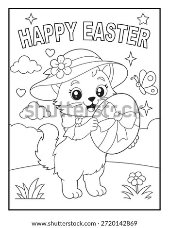 Happy Easter Cat Coloring Page for Kids. Cute Kitten Holding Decorated Egg Line Art. Holiday worksheet for children. Simple bold outlines and clean black and white line art designed for kids' coloring books, preschool activities, printable worksheets