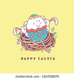 happy Easter. Cheerful Easter painted egg in a nest with Easter rabbits. Cute vector holiday illustration in cartoon style. Greeting card.