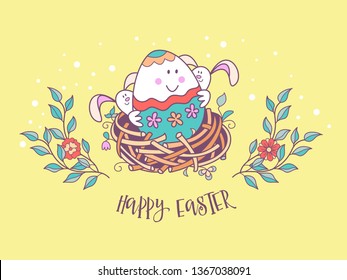 happy Easter. Cheerful Easter painted egg in a nest with Easter rabbits. Cute vector holiday illustration in cartoon style. Greeting card.