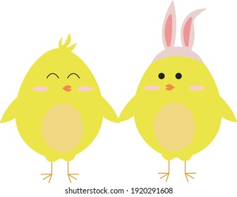 Happy easter chick chicken love icon kid vector cute set