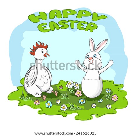 Custom Made T Shirt Happy Easter Basket Bunny Rabbit Chicks Butterfly Eggs