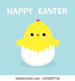 Happy Easter chicken in Egg shell. Cute cartoon funny kawaii baby character. Flat design. Greeting card. Blue pastel color background. Vector illustration