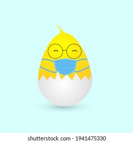 Happy easter chicken in a eggshell - vector illustration
Vector medical safety breathing element and chichen.