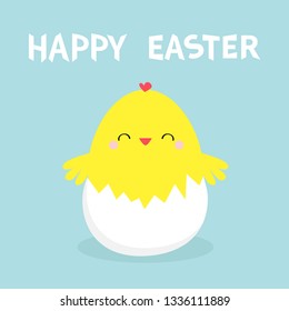 Happy Easter chicken sitting inside Egg shell. Cute cartoon funny kawaii baby character. Flat design. Greeting card. Blue pastel color background. Vector illustration