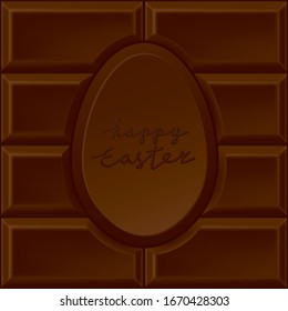 Happy Easter Chocolate Bar Style Logo with Flat Egg Shape in the Middle and Chocolate Greetings Lettering Creative Concept - Brown on Similar Background - Vector Gradient Graphic Design