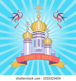 happy Easter! Christ is risen! Vector illustration, greeting card. Christian Church with Golden domes against the blue sky.