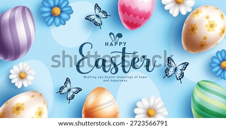 Happy Easter clipart border design. Happy Easter greeting and wishes text with printed and pattern Easter egg and chamomile flowers frame background clip art for holiday season banner card template vector illustration.
