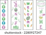 Happy easter color hand drawn lettering calligraphy holiday concept porch sign; Happy easter hand drawn color porch sign; Happy easter vertical lettering porch sign