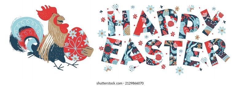 happy Easter. Colorful Easter banner with spring flowers and a cheerful rooster with an Easter egg.