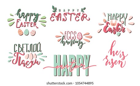 Happy Easter colorful hand written lettering. Set of stickers or tags
