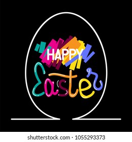 Happy Easter colorful lettering with an egg for greeting card. Vector illustration
