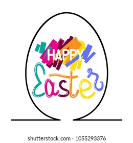 Happy Easter colorful lettering with an egg for greeting card. Vector illustration