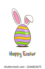 Happy Easter colorful lettering with Easter egg and bunny ears. Cartoon. Vector illustration