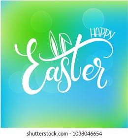 Happy Easter colorful lettering. Hand written Easter phrases. Seasons Greetings