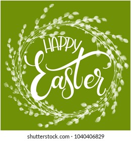 Happy Easter colorful lettering. Hand written Easter phrases. Seasons Greetings