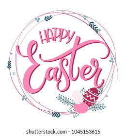 Happy Easter colorful lettering. Hand written Easter phrases. Seasons Greetings