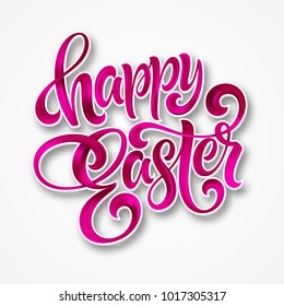 Happy Easter colorful paint lettering. Vector illustration EPS10