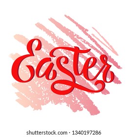 Happy Easter colorful paint lettering.