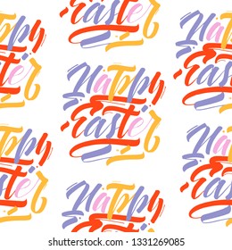 Happy Easter colorful pattern. Vector illustration.