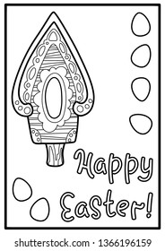 Happy Easter coloring postcard with lettering and birdhouse with detailed ornament. Easter coloring page for children and adults. Easter handmade gift card. Bird house and egg outlined on white